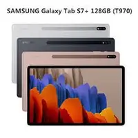 在飛比找Yahoo!奇摩拍賣優惠-SAMSUNG Galaxy Tab S7+ Wi-Fi T