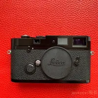 在飛比找Yahoo!奇摩拍賣優惠-Leica徠卡mp 0.72黑色旁軸膠片機萊卡MP黑漆銀色膠