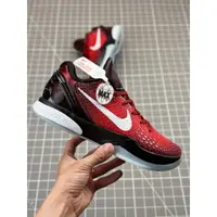 在飛比找蝦皮購物優惠-[滅世NK] Kobe 6 Protro 科比6代 實戰運動