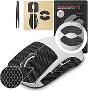 [Grip Upgrade] HOTLINEGAMES 2.0 Plus Mouse Anti Slip Grip Tape Compatible with Logitech G Pro X Superlight 2 Wireless Gaming Mouse Skins,Sweat Resistant,Cut to Fit,Easy Apply,Pro Performance Upgrade