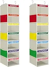 Amylove 2 Pcs 7 Shelf Weekly Clothes Organizer for Kids Hanging Closet Organizer 11. 8 x 11. 8 x 50 Inches Daily Activity Kids Clothes Storage Drawers Cube Drawers Closet Hanging Shelves(Blue)