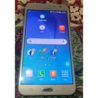在飛比找蝦皮購物優惠-三星 Samsung Galaxy J 7 5.5吋 二手機