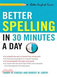 在飛比找三民網路書店優惠-Better Spelling in 30 Minutes 