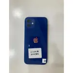 APPLE IPHONE12 128G 藍色 蘋果 手機 台東 #09