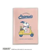 在飛比找樂天市場購物網優惠-【震撼精品百貨】2023年曆~史奴比Peanuts Snoo