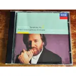 文本齋 CHAILLY 夏伊 BRUCKNER 布魯克納 SYMPHONY NO. 2 皇家大會堂管絃 DECCA