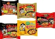 Spicy Ramen Noodle Mix Buldak (Pack of 5) Samyang Hot Chicken