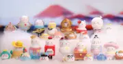 POP MART BOBO & COCO Wanderlust Series Blind Box Confirmed Figure