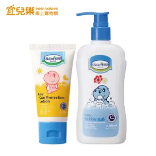 Baan 貝恩 防曬乳液SPF30 35ml + 嬰兒泡泡香浴露 200ml【宜兒樂】