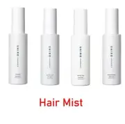 SHIRO Hari mist Fragrance (Savon, White Lily, White Tea, Kinmokusei) 80ml Japan