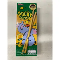 在飛比找蝦皮購物優惠-泰國代購 Pocky芒果口味 2024/11