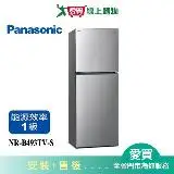 在飛比找遠傳friDay購物優惠-Panasonic國際498L無邊框鋼板雙門變頻電冰箱NR-
