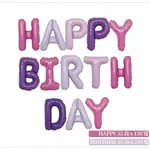 【KNJ氣球商城/字母賣場】生日字母組合(粉紫色)   生日氣球 派對氣球 生日派對  數字 顏色 字母