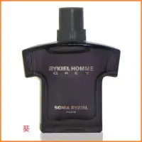 在飛比找蝦皮購物優惠-💕💯嚴選 原裝沾式小香】🤗Sonia Rykiel 桑麗卡 