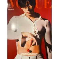 在飛比找蝦皮購物優惠-現貨（單本販售）VOGUE12月份許光漢/GQ雜誌10月號安