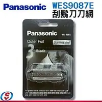 在飛比找PChome商店街優惠-【信源】【Panasonic國際牌刮鬍刀刀網】(WES908