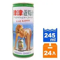 在飛比找蝦皮購物優惠-津津蘆筍汁飲料245ml(24入/箱)