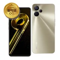 在飛比找蝦皮商城優惠-Realme 9i 5G (4G/64G)(6G/128G)