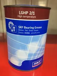 在飛比找Yahoo!奇摩拍賣優惠-SKF LGHP 2 耐高溫黃油 藍色黃油 傳動開閉盤 螺絲