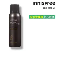 在飛比找蝦皮商城優惠-INNISFREE 超級火山泥毛孔慕絲面膜 100ml 官方