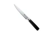 Konstanz Kitchen Carving Knife w/ Wood Handle Japanese Steel Blade Slicing Knive