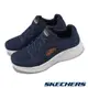 Skechers 斯凱奇 休閒鞋 Skech-Lite Pro-Faregrove 男鞋 海軍藍 橘 輕量 緩衝 記憶鞋墊 232598NVOR