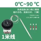 No.5 Fits Korea Rainbow Temperature Controller Temperature Control Switch Knob