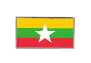 Burma Myanmar Flag Lapel Pin Badge