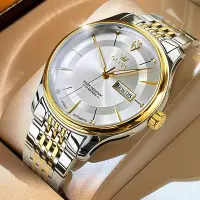 在飛比找Yahoo!奇摩拍賣優惠-瑞士浪琴手錶男士機械錶全自動超薄防水精鋼男錶夜光名牌時