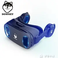 在飛比找樂天市場購物網優惠-VR眼鏡VR眼鏡一體機3d虛擬現實ar用品娃娃rv手機專用性