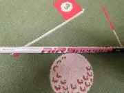 New TaylorMade M5/M3/M1/SIM Driver Shaft - Fujikura Air Speeder 45 Regular