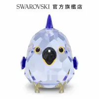 在飛比找momo購物網優惠-【SWAROVSKI 官方直營】All you Need a