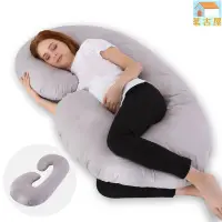 在飛比找樂天市場購物網優惠-新款孕婦抱枕 孕婦枕C型 護腰側睡枕芯 孕婦枕頭 媽媽枕 孕