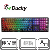 在飛比找博客來優惠-【Ducky】One 3 Aura black100% RG