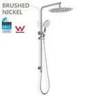 Brushed 12'' Rain Shower Head Set Hand Held Sliding Rail Wall Arm Diverter Round
