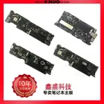 ♞MACBOOK AIR A1465 A1466 A1398 A1369 A1370A1425 A1708主板A1502