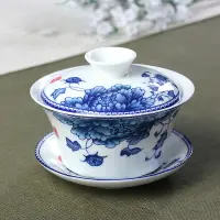 在飛比找樂天市場購物網優惠-茶碗蓋碗茶杯大號茶具青花瓷泡茶碗套裝陶瓷白瓷功夫三才碗單個