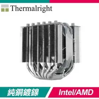 在飛比找PChome24h購物優惠-Thermalright 利民 Silver Soul 13