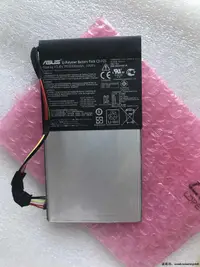 在飛比找露天拍賣優惠-現貨ASUS/華碩C11-P05電池 PadFone Inf