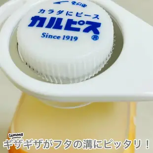 asdfkitty*日本製 ECHO 寶特瓶/易開罐開瓶器 開罐器-顏色隨機-正版商品