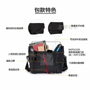 TIMBUK2 信差包 輕量經典郵差包 S (14L) Jet Black(黑色)(TIB1080-2-JBLK)