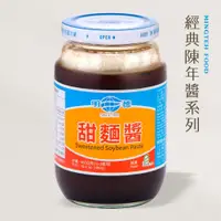 在飛比找PChome24h購物優惠-明德 經典陳年醬 甜麵醬460g