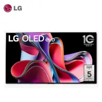 在飛比找Yahoo!奇摩拍賣優惠-本月特價1台【LG】65吋 OLED evo G3零間隙藝廊