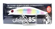 Jackson Minato James Pencil 85 Sinking Lure SCD (3729)