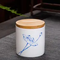 在飛比找ETMall東森購物網優惠-密封茶葉罐陶瓷茶盒茶倉旅行儲物罐普洱罐存茶罐特價茶具禮盒裝
