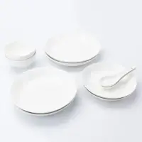 在飛比找momo購物網優惠-【NITORI 宜得利家居】純白瓷器10件組(瓷器 食器 碗