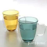 【JUST HOME】清透彩色雙層耐熱玻璃馬克杯380ML-2入組 琥珀+綠色(雙層玻璃杯 水杯)