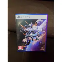 在飛比找蝦皮購物優惠-PS5 劍星 Stellar Blade 星刃 夏娃計畫 中