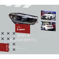 在飛比找蝦皮購物優惠-BMW 320i 520i 730i X3 X4 X5 X6