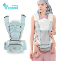 在飛比找Yahoo奇摩購物中心優惠-YODA全配花色透氣儲物座椅式揹帶-優雅藍